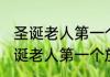 无损检测证书怎么考 怎么考无损检测证书