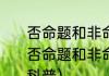 厕所蹲便器怎么安装? 只需记住这几个步骤