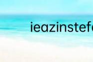 ieazinstefanyou什么意思