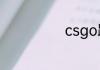 csgo踢人按什么