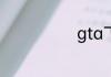 gta飞机怎么开