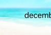 december是什么意思