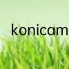 konicaminolta是什么牌子打印机
