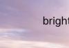 brightly英文解释