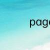 pageup在键盘哪个位置
