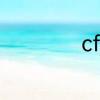 cfpl总决赛抢票流程