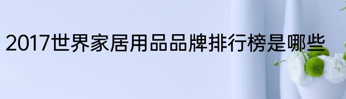 降温水帘报价及优点的介绍