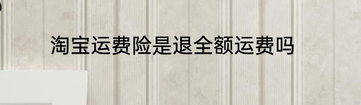 苹果充电线头氧化怎么清理如何清理苹果充电线头氧化