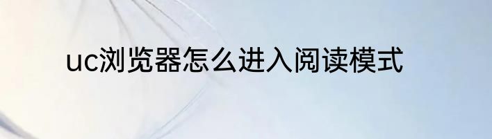 GPS的定位精度多少