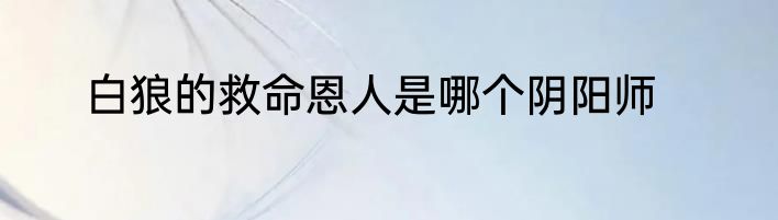 苹果12和13的区别在哪里