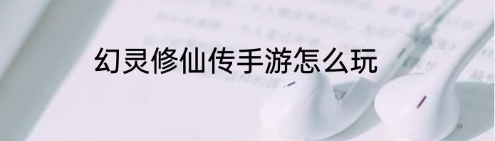 网上买火车票怎么取票网上订票怎么取票