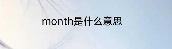 theshy在哪个战队2023