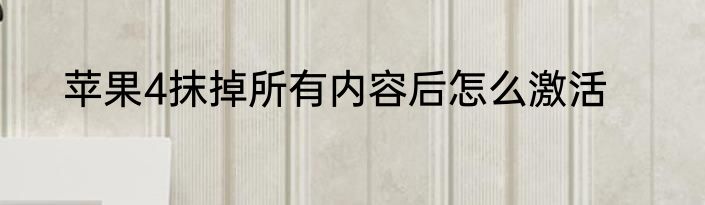 ging是什么梗