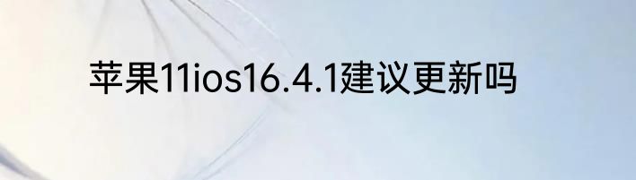 霸天虎过山车在其他国家有吗