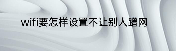 k73列车沿途经过哪些站