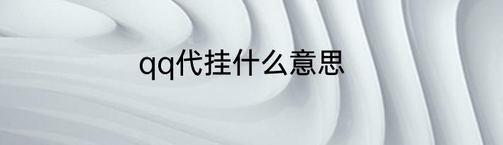 太原科技大学