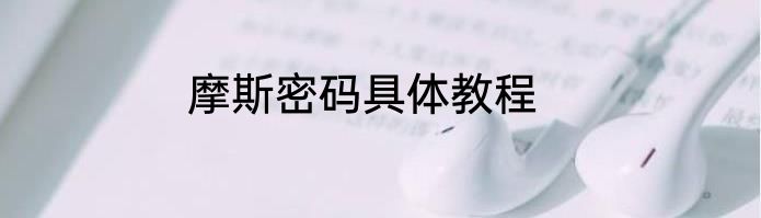 女人梦见老虎