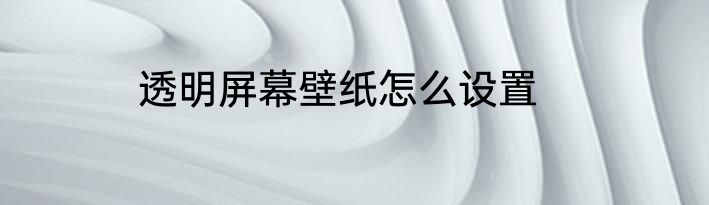 胡先煦个人资料简介