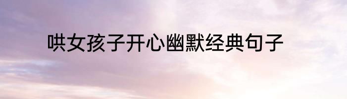 diploma是什么课