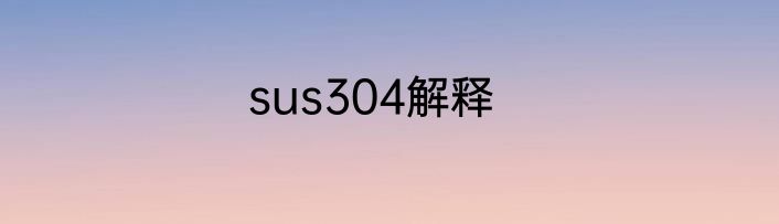 同等学力考试时间