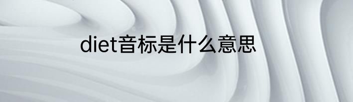 农历三月五月称为什么时候