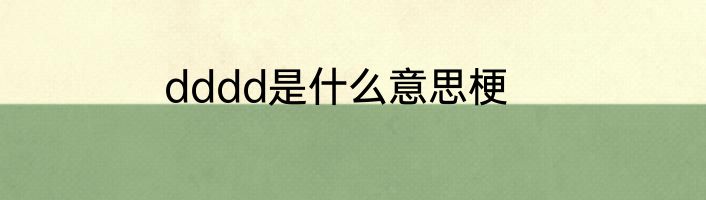 所有的心酸委屈自己扛的句子最新