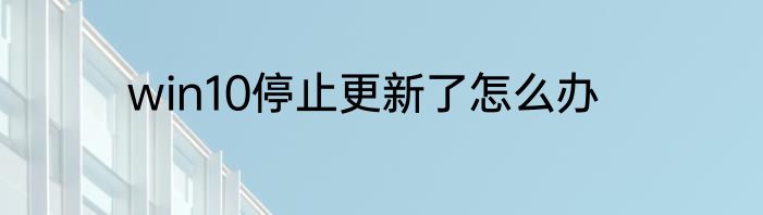 牛肉汤的正确做法