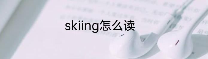 红薯可以做啥