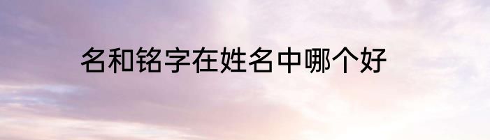gold是什么意思