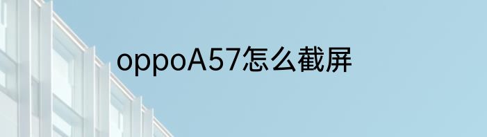 save什么意思