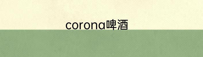 qq怎么把故乡隐藏