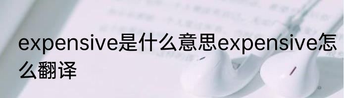 重庆枇杷采摘几月份采摘