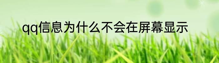 你知道有哪些超梦配招吗