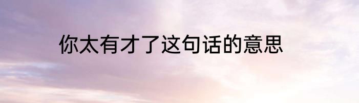 驾照a3报考条件是什么