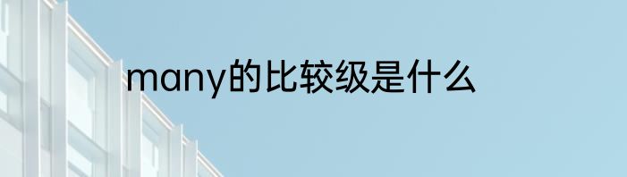 逆战的cdkey怎么获得