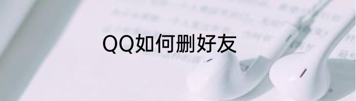 南京溧水在哪个位置
