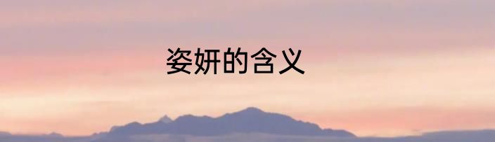 梦见钱串子虫子是什么预兆