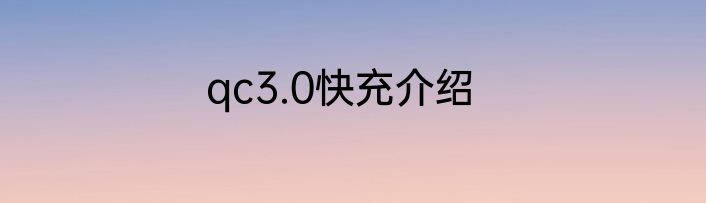 dnf回归玩家热心硬币怎么得热心硬币获得方法