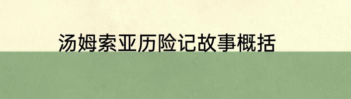 南昌地铁几点开始营运