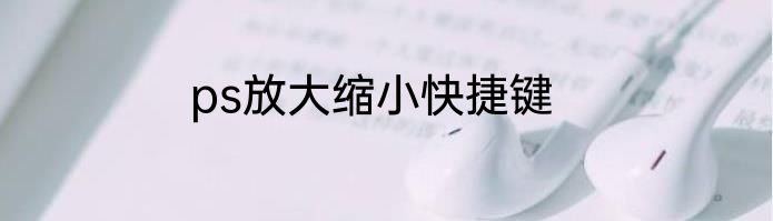 孟春指的是那几个月