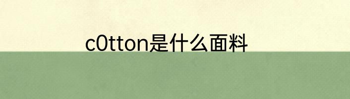 探探app怎么样