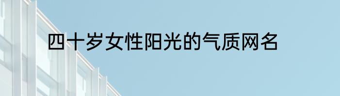 太监是什么朝代出现的