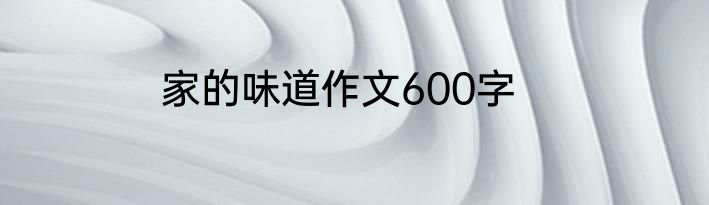hrbp是什么职位