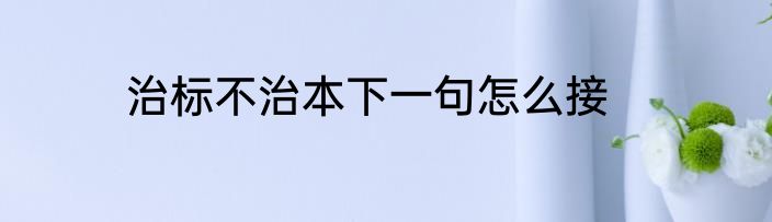 oppo手机查位置