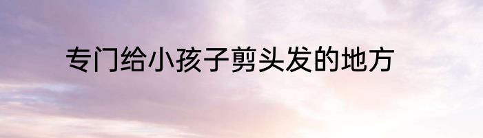 哪些设备支持5g无线网