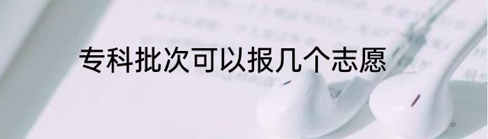 gta5能跨平台联机么