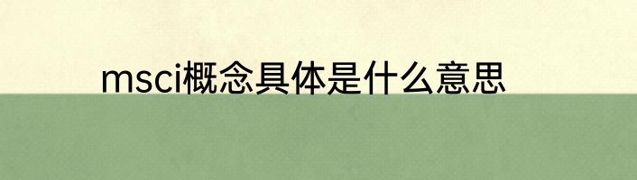 g6272高铁经过哪些站