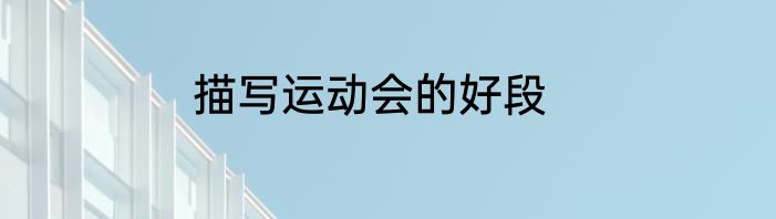 美白安瓶哪个牌子好