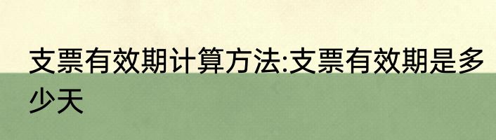 陌陌里怎么样发城市卡片
