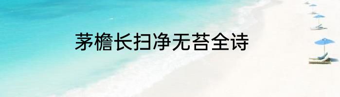 郑爽张恒什么时候分手